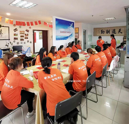 Hebei Xingkuan wire mesh Tech co .,ltd