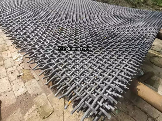 Mining Screens Used In Mineral Ores Natural Stone Coal Sand Salt Or Waste