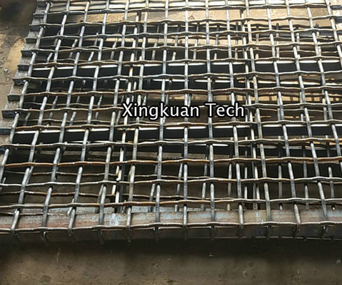 Mining Screens Used In Mineral Ores Natural Stone Coal Sand Salt Or Waste