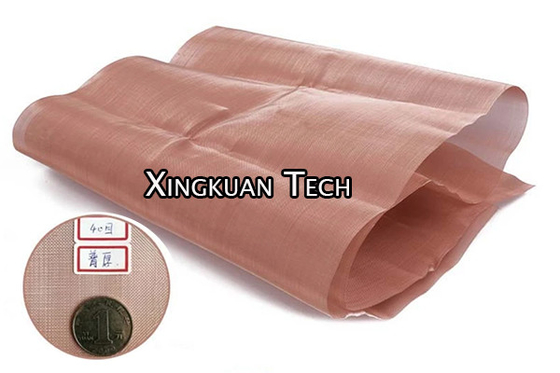99.9% Pure Copper Wire Mesh 40 Mesh 0.12mm 0.15mm 0.18mm 0.2mm Dense Screen