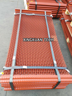 Quarry Mine Screen Mesh High Carbon Steel For Asphalt Mixing Station​